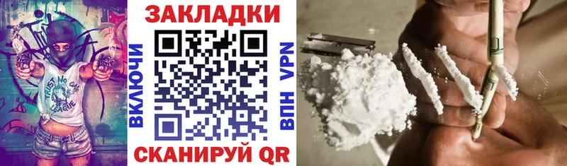 Купить наркотики Батайск LSD-25  Мефедрон  Марихуана  Псилоцибиновые грибы 