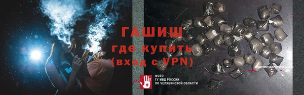 apvp Алзамай