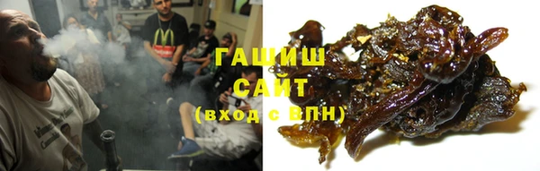 тгк Алексин