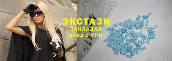 apvp Алзамай