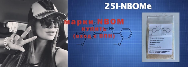 тгк Алексин