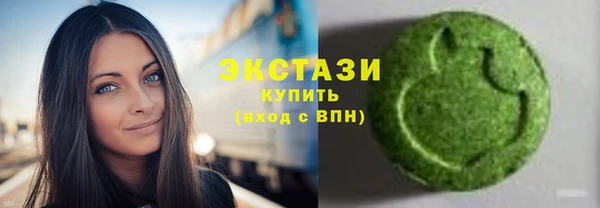 тгк Алексин