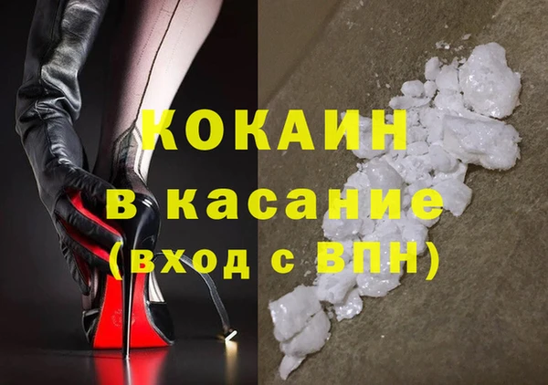 тгк Алексин
