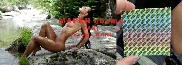 трава Абаза