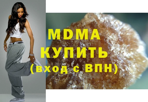 тгк Алексин