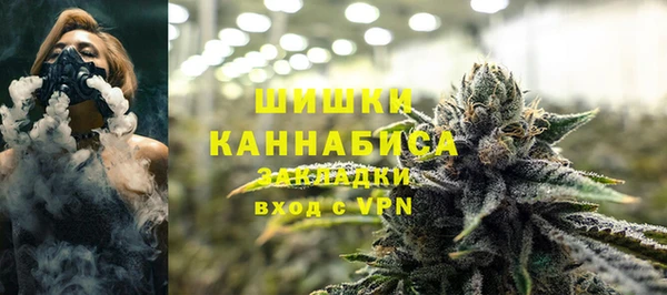альфа пвп VHQ Алексеевка