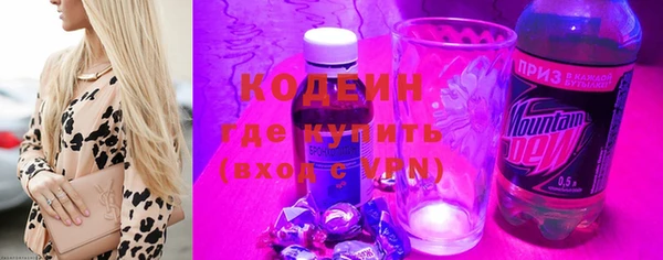 apvp Алзамай