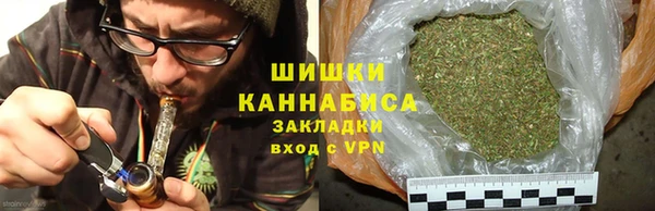 альфа пвп VHQ Алексеевка