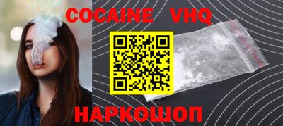 mix Бузулук