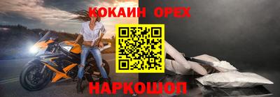 метадон Будённовск