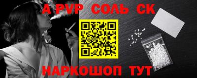 COCAINE Бугуруслан
