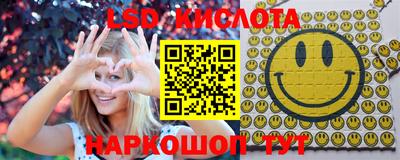 ALPHA-PVP Ростов-на-Дону