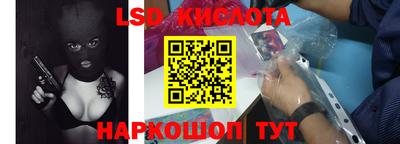 COCAINE Бугуруслан