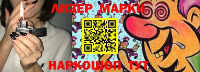 mix Бузулук