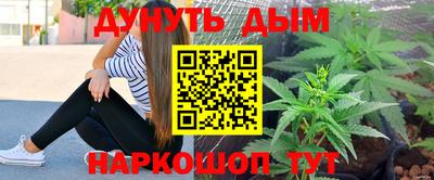 метадон Будённовск