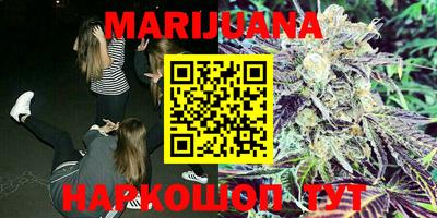 метадон Будённовск