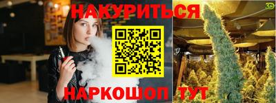 метадон Будённовск