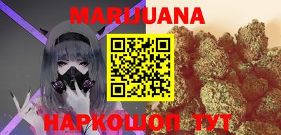 COCAINE Бугуруслан