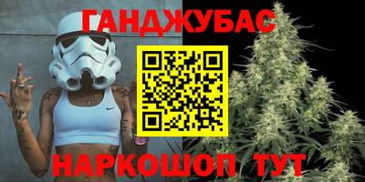 COCAINE Бугуруслан