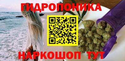 COCAINE Бугуруслан