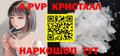 COCAINE Бугуруслан