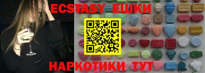 метадон Будённовск
