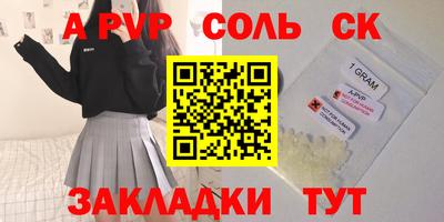 mix Бузулук