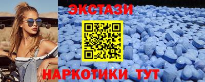 mix Бузулук