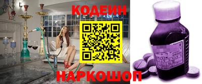 mix Бузулук