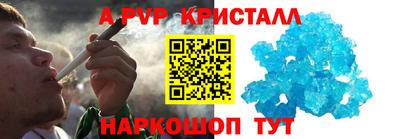 метадон Будённовск