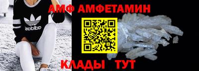 метадон Будённовск