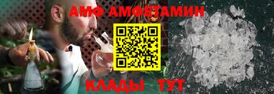 mix Бузулук