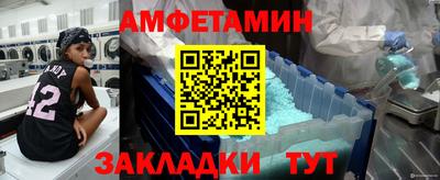 метадон Будённовск