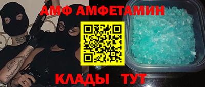 mix Бузулук