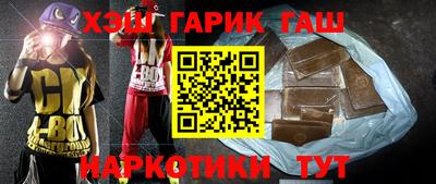 метадон Будённовск