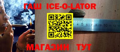 метадон Будённовск