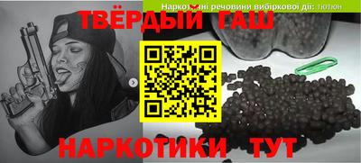 COCAINE Бугуруслан