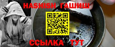COCAINE Бугуруслан