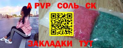 МДПВ Ростов Великий