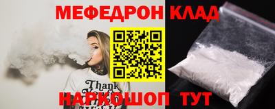 mix Бузулук