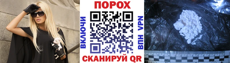 Первитин винт  Батайск 